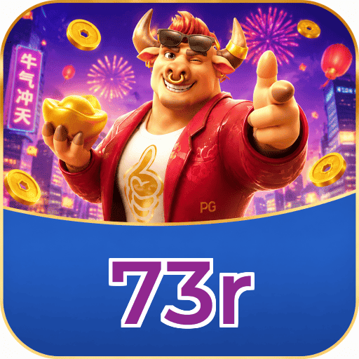 73r Logo Seguro